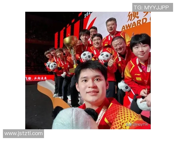 西安乒乓球队勇闯世界杯赛场展现逆袭精神与团队力量