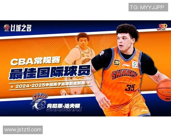 上海篮球队逆袭联合会杯的辉煌征程与背后故事揭秘