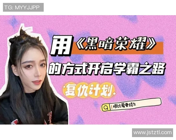 北京排球队逆袭之路揭秘城市联赛背后的奋斗与荣耀